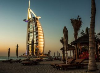 dubaj burj al arab